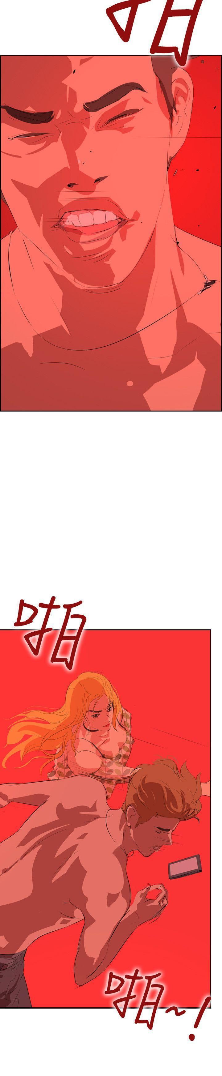 延希第34话