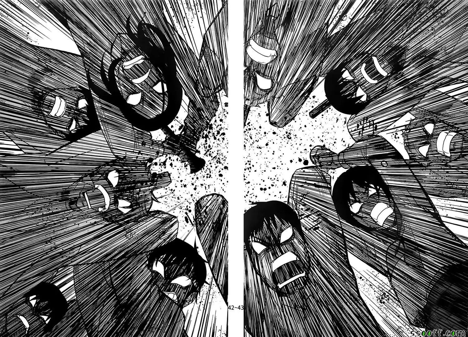 学院里的杀人游戏第33话