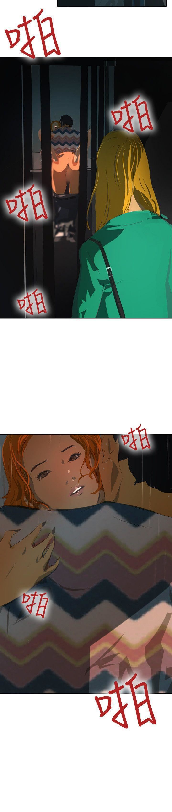 延希第44话