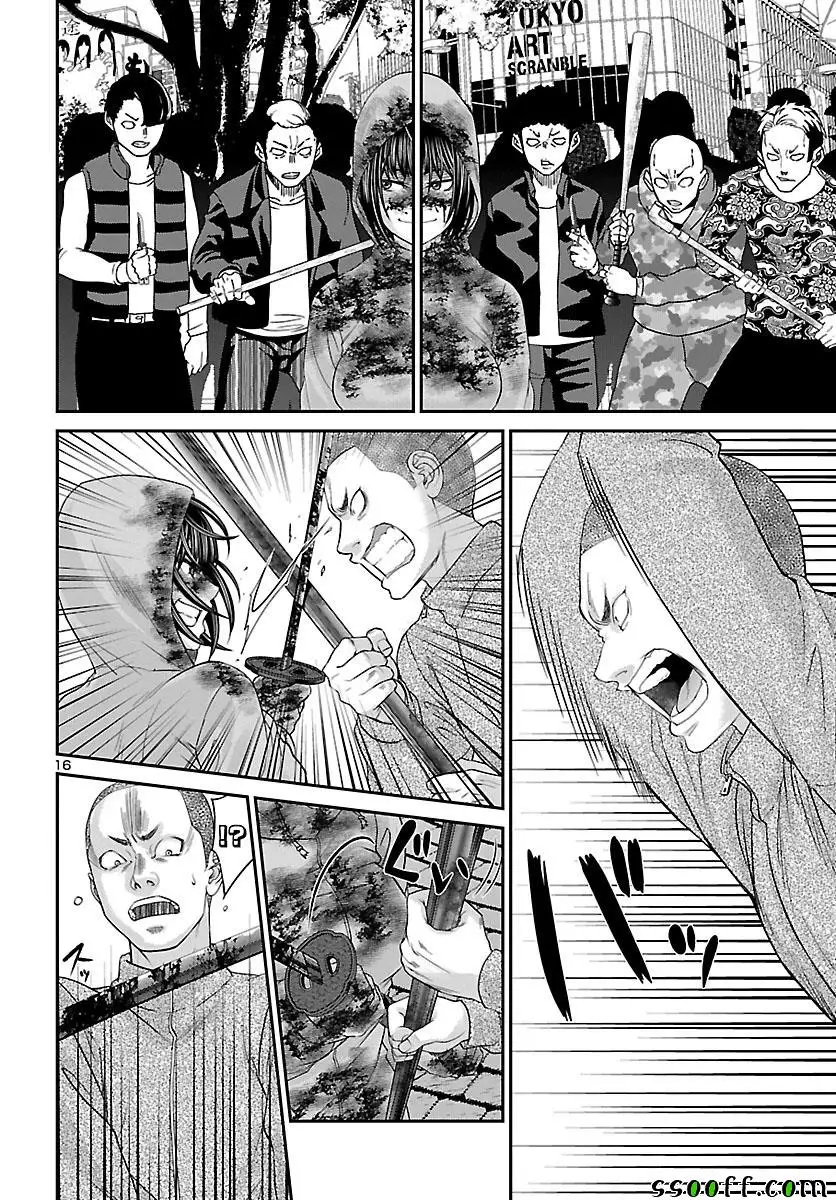 学院里的杀人游戏第36话