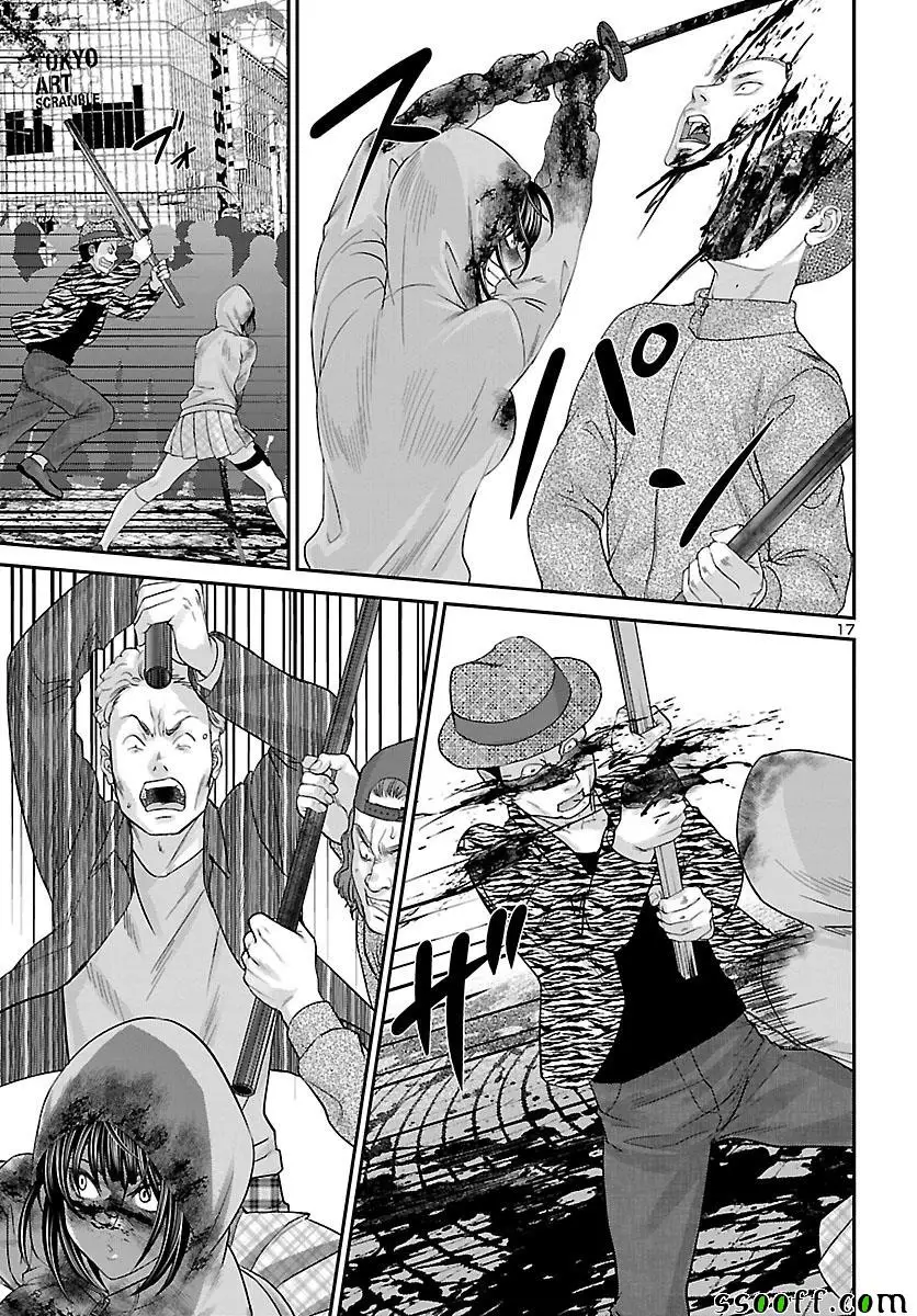 学院里的杀人游戏第36话