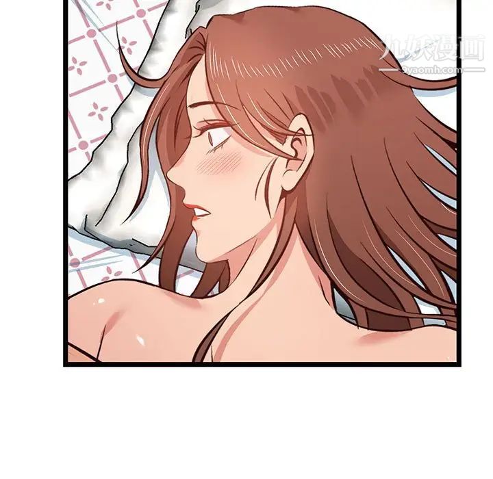 蚂蚁地狱第12话