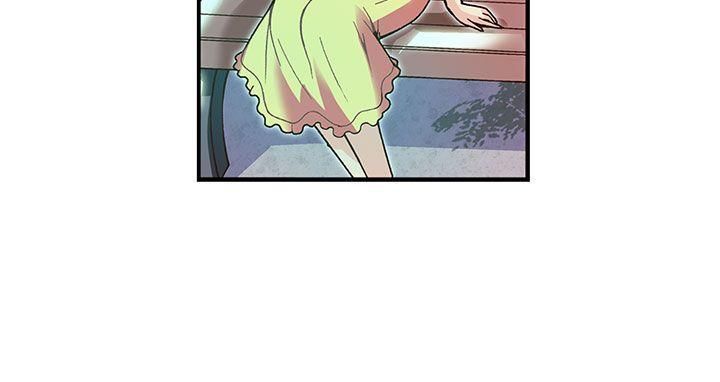 抱歉姐是变态第18话