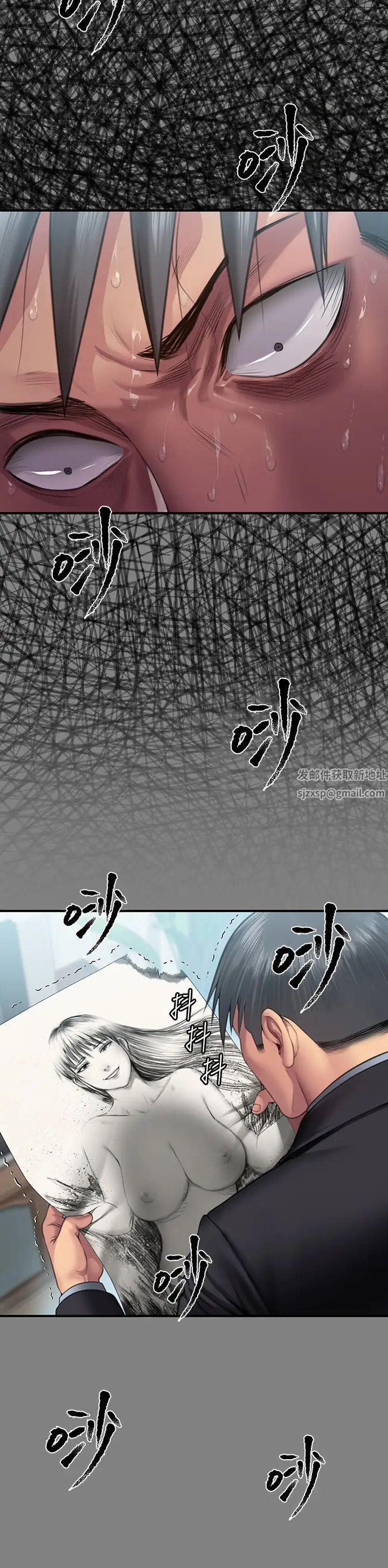 傀儡第304话-我会用尽一切方法留住他!