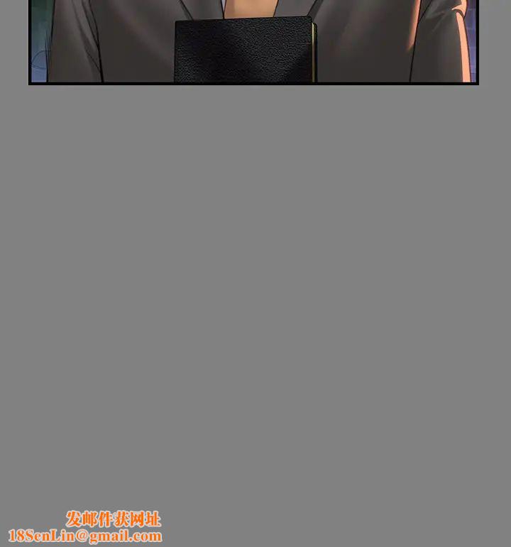 傀儡第304话-我会用尽一切方法留住他!