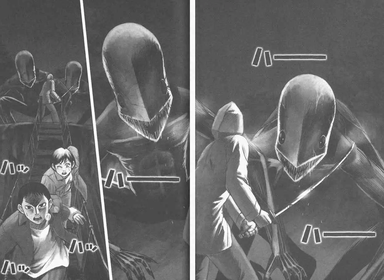 彼岸岛第一部第5卷