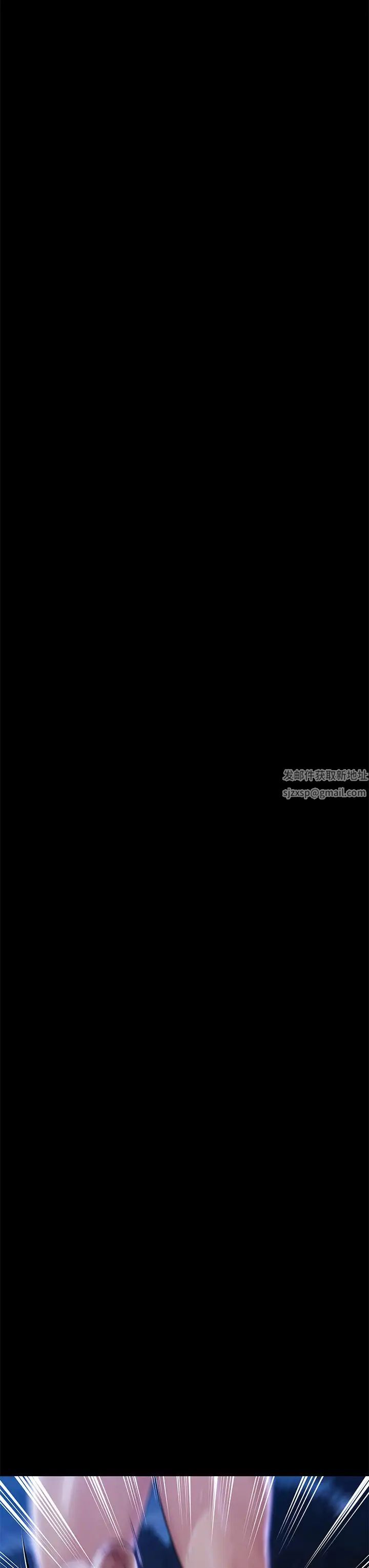 傀儡第308话-陷入危机的女人们