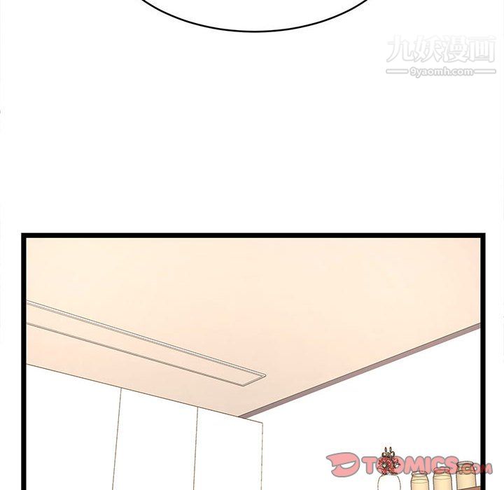 蚂蚁地狱第20话