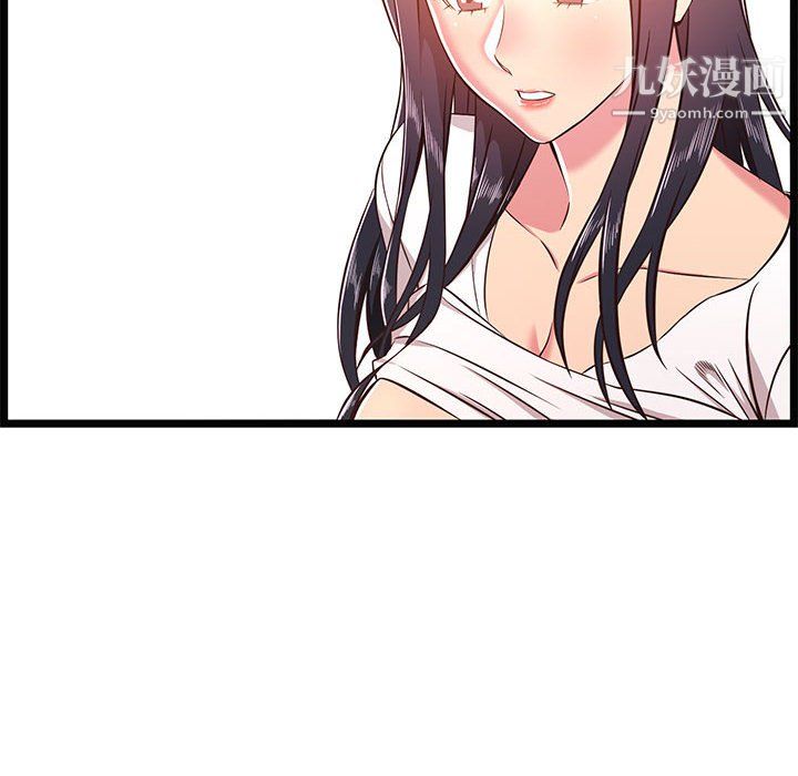 蚂蚁地狱第21话