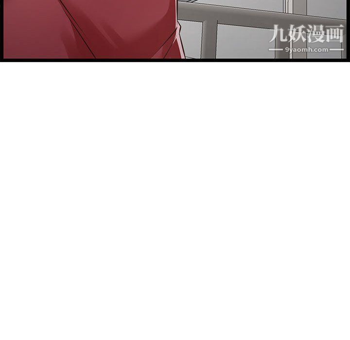 蚂蚁地狱第21话