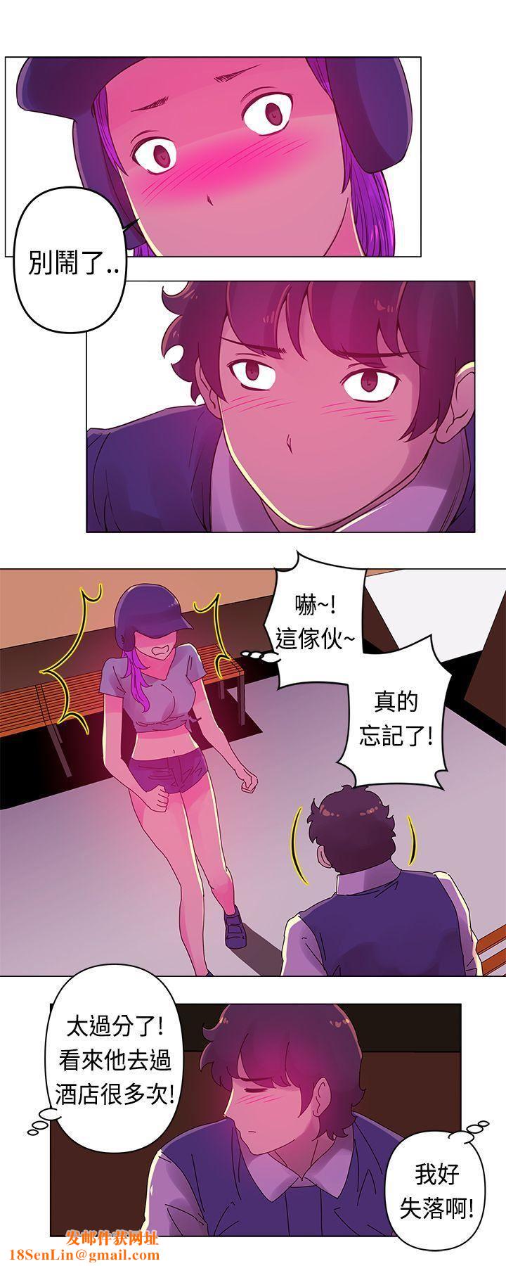 Commission第16话