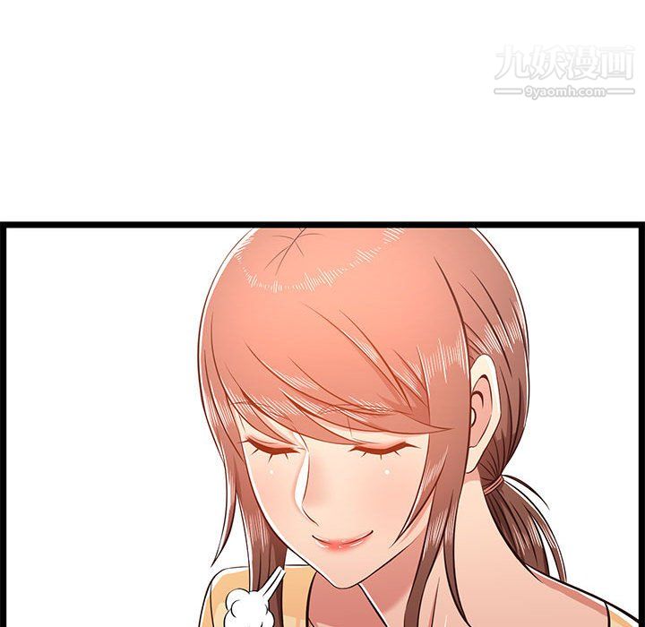 蚂蚁地狱第22话