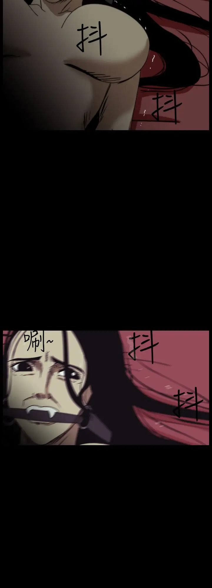 恐怖秀第10话生鱼片1