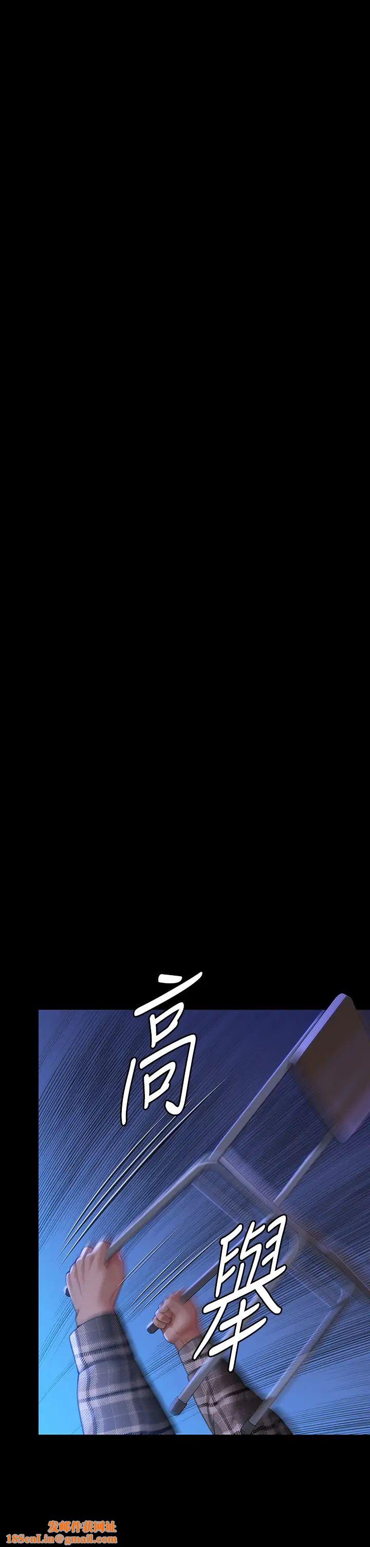 傀儡第313话-妈，我回来瞭