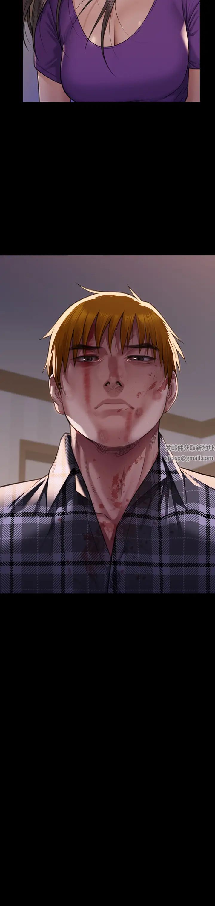 傀儡第313话-妈,我回来瞭