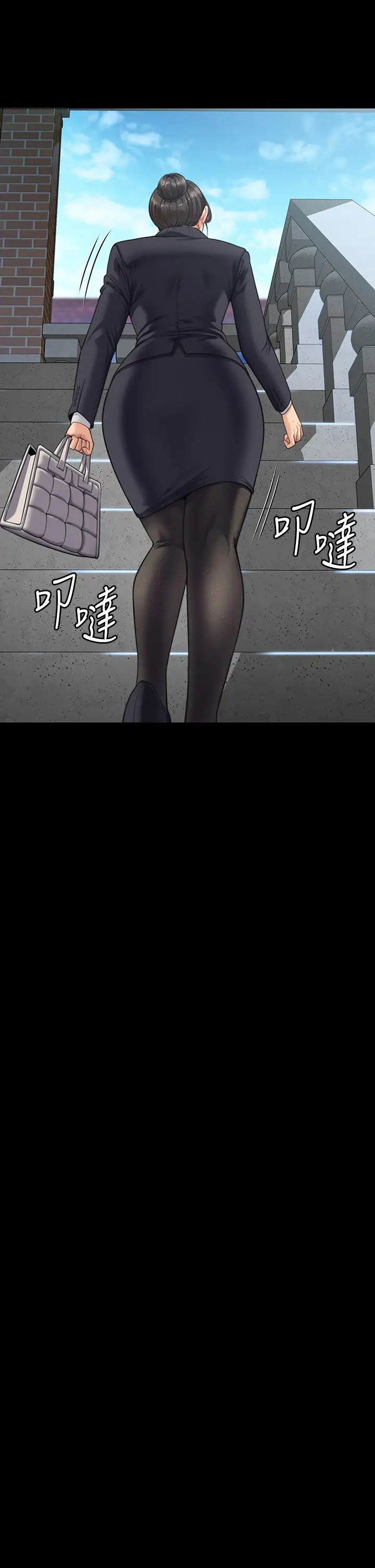 傀儡第314话-妳全傢人都被我杀瞭!