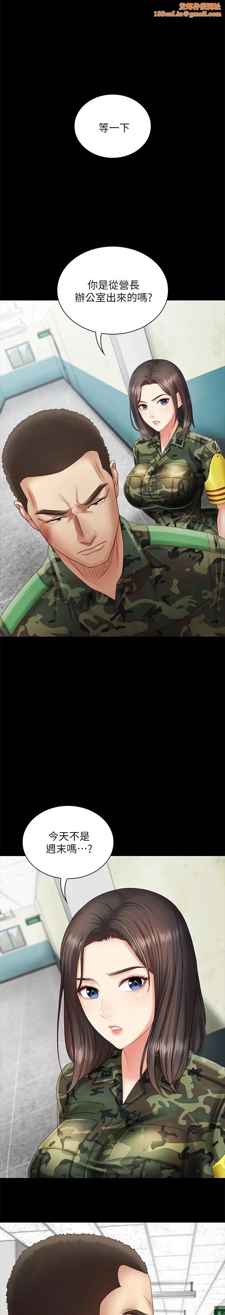 妹妹的义务第3话-淫长哥哥喜欢的体位