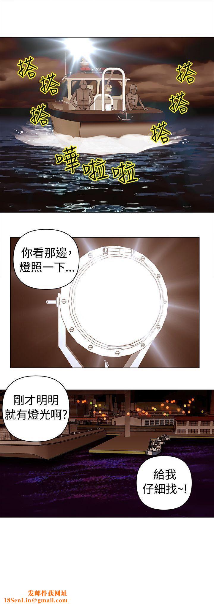 Commission第48话