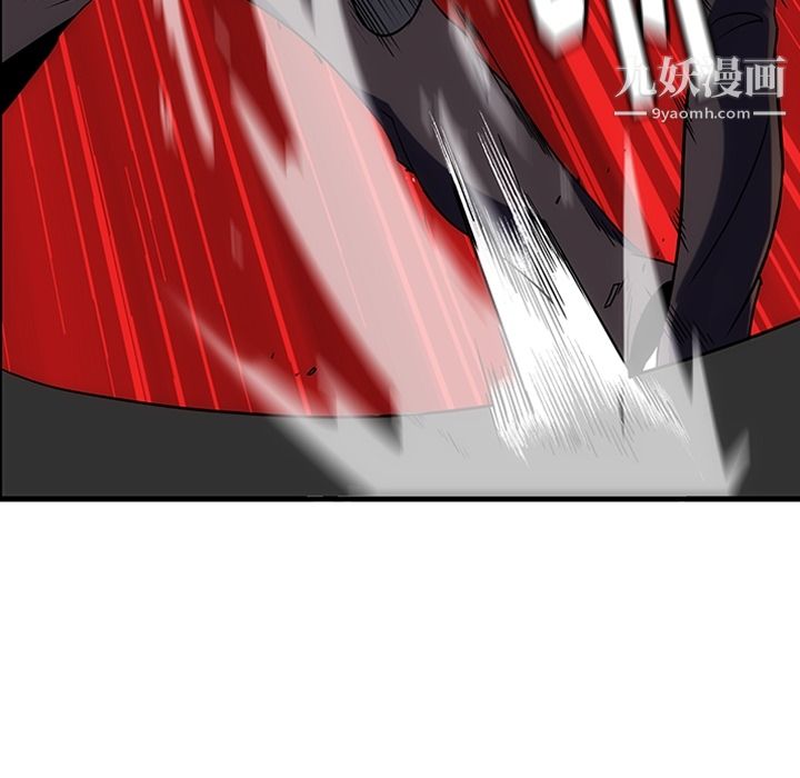 如此可爱的间谍?第1话