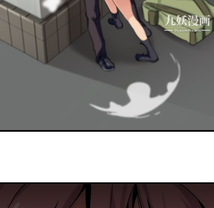 如此可爱的间谍?第1话