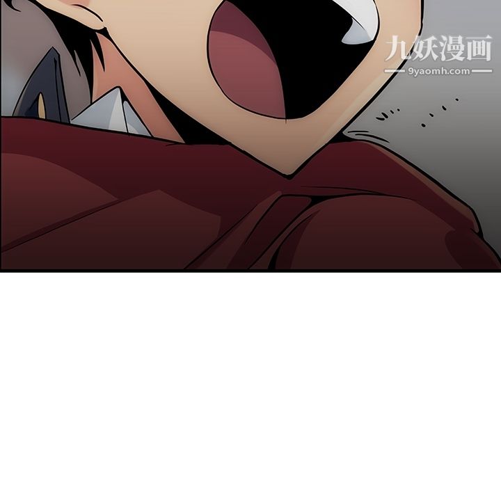 如此可爱的间谍?第1话