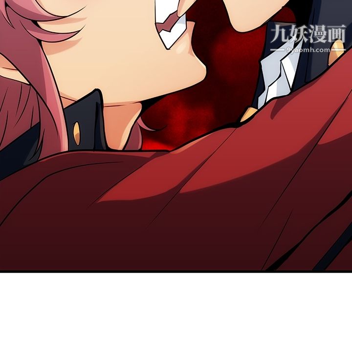 如此可爱的间谍?第1话