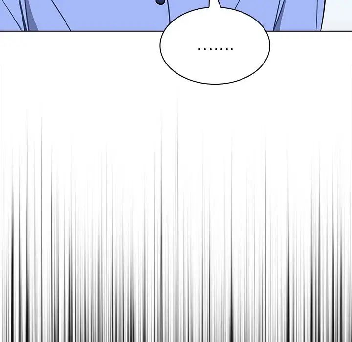 组长的小秘密第4话