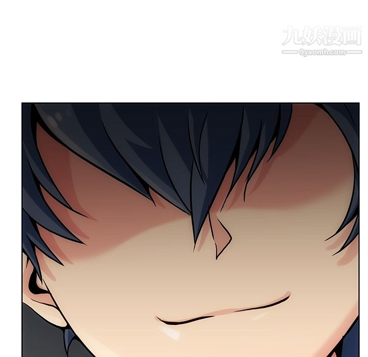 如此可爱的间谍?第2话