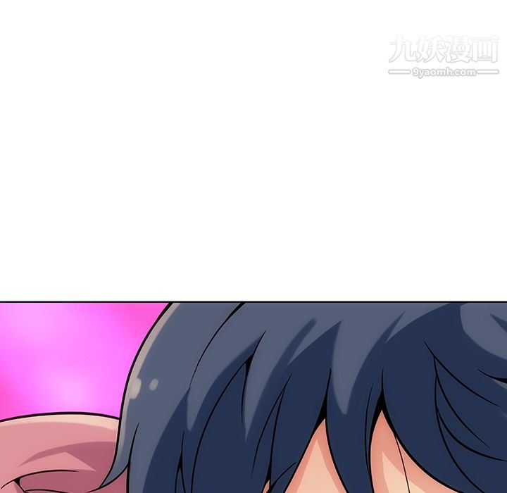 如此可爱的间谍?第2话