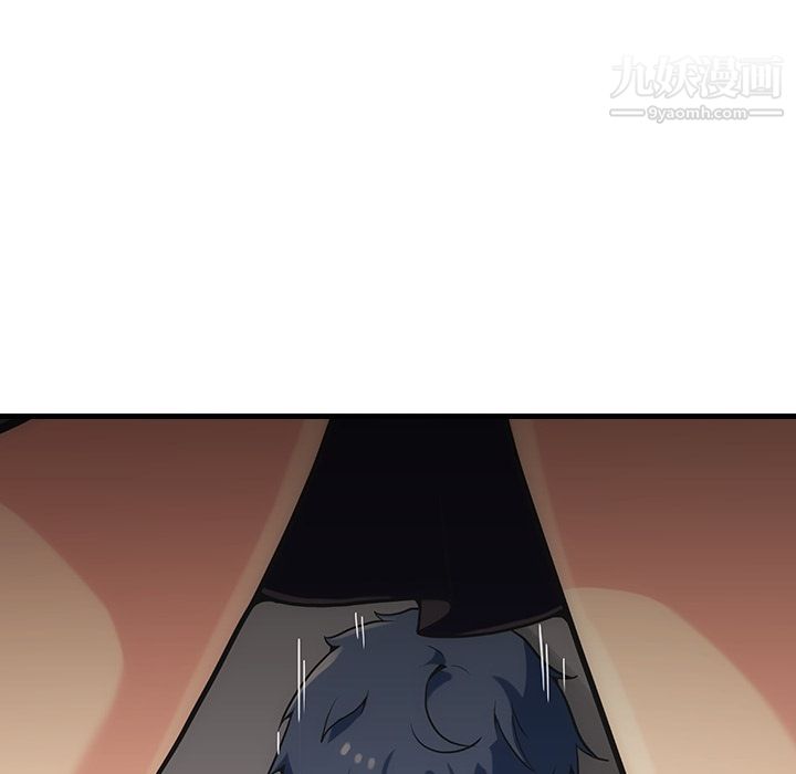 如此可爱的间谍?第2话