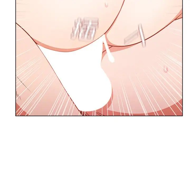 组长的小秘密第5话