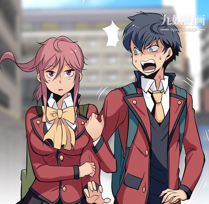 如此可爱的间谍?第3话