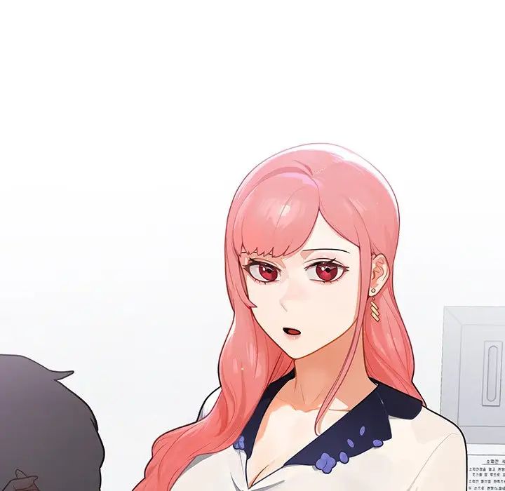 组长的小秘密第5话