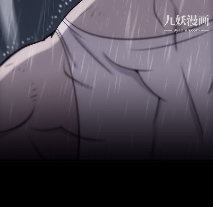 如此可爱的间谍?第4话