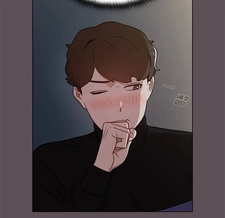 组长的小秘密第6话