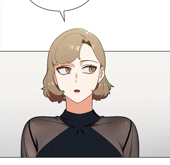 组长的小秘密第6话