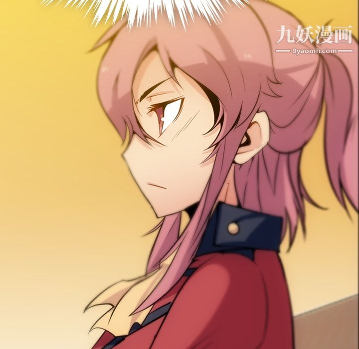 如此可爱的间谍?第4话