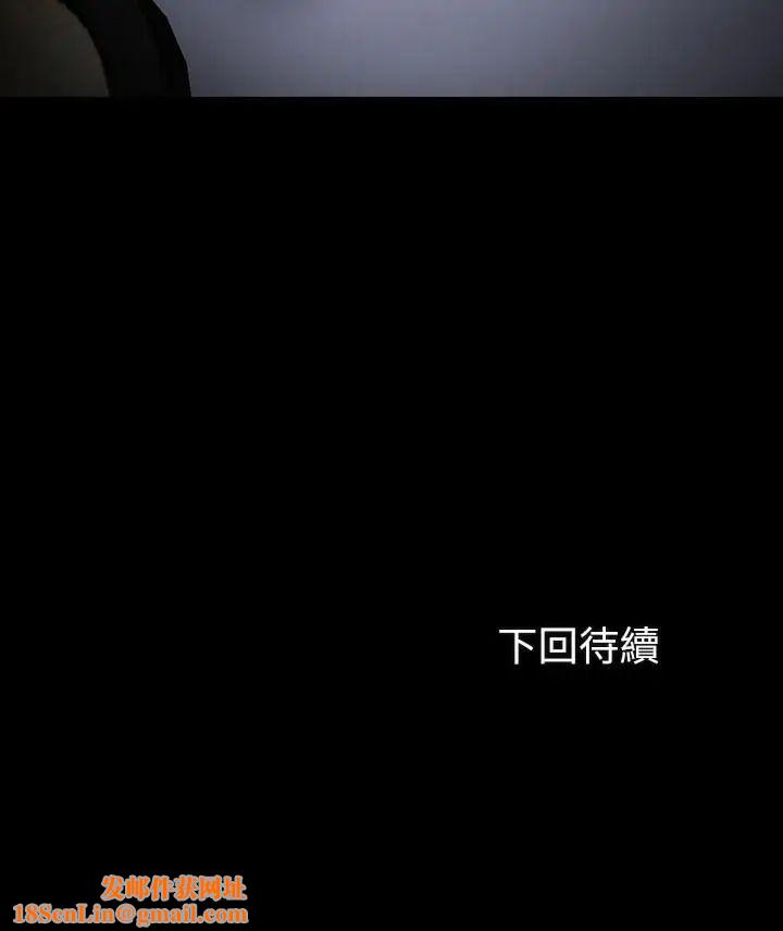 妹妹的义务第21话-妹妹手机里的不明简讯