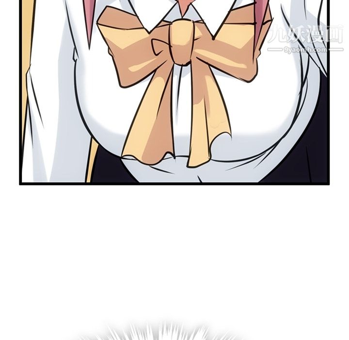 如此可爱的间谍?第5话