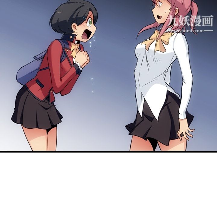 如此可爱的间谍?第6话