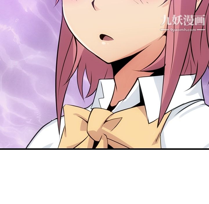 如此可爱的间谍?第6话