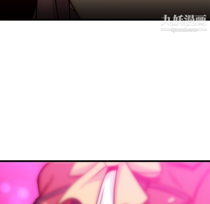 如此可爱的间谍?第6话