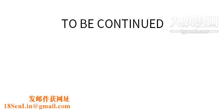 如此可爱的间谍?第6话