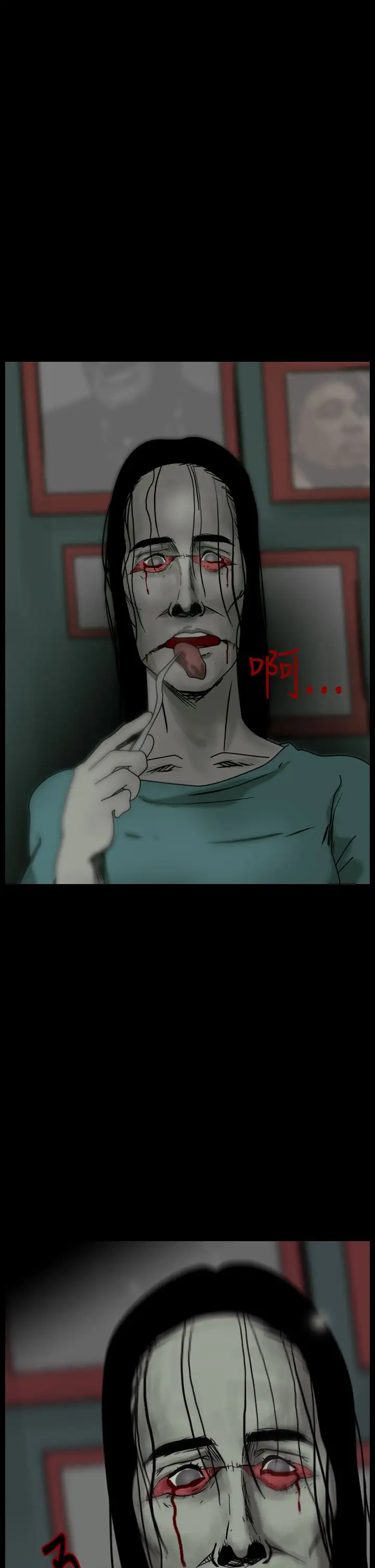 恐怖秀第50话整形鬼8