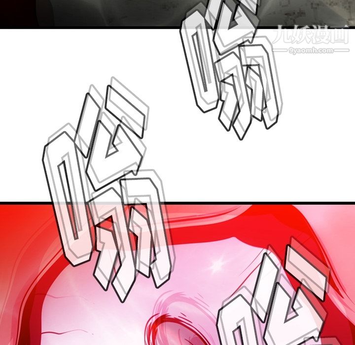 如此可爱的间谍?第7话