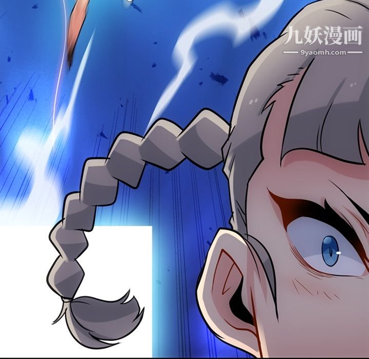 如此可爱的间谍?第7话