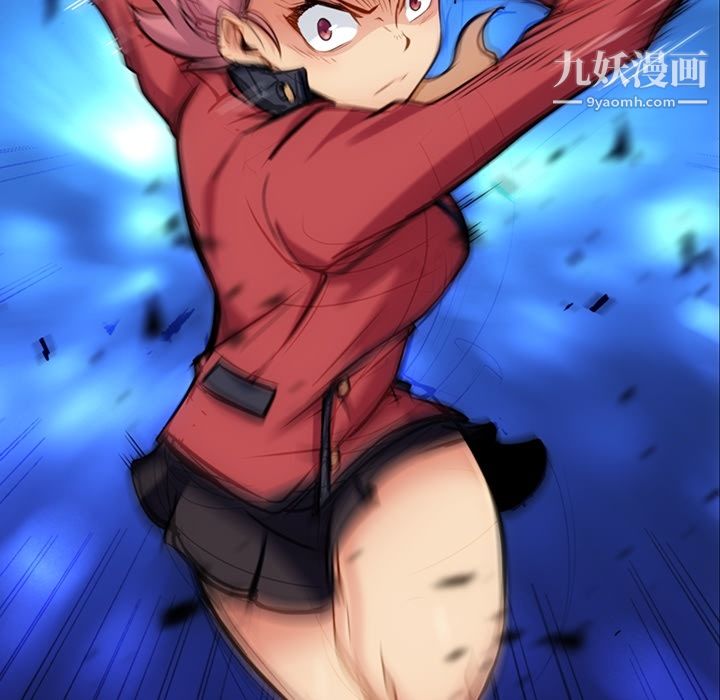 如此可爱的间谍?第8话