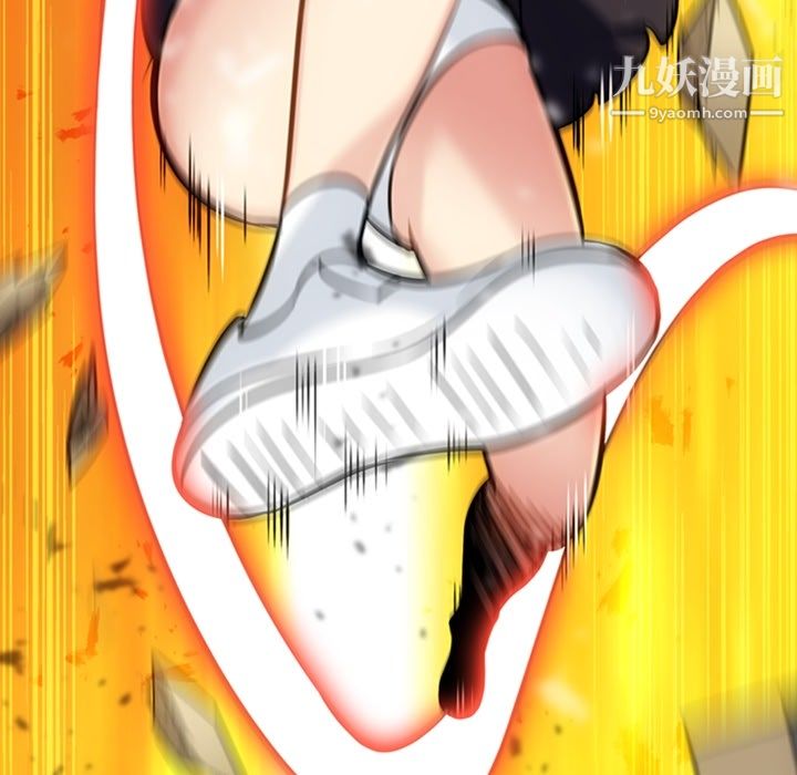 如此可爱的间谍?第8话