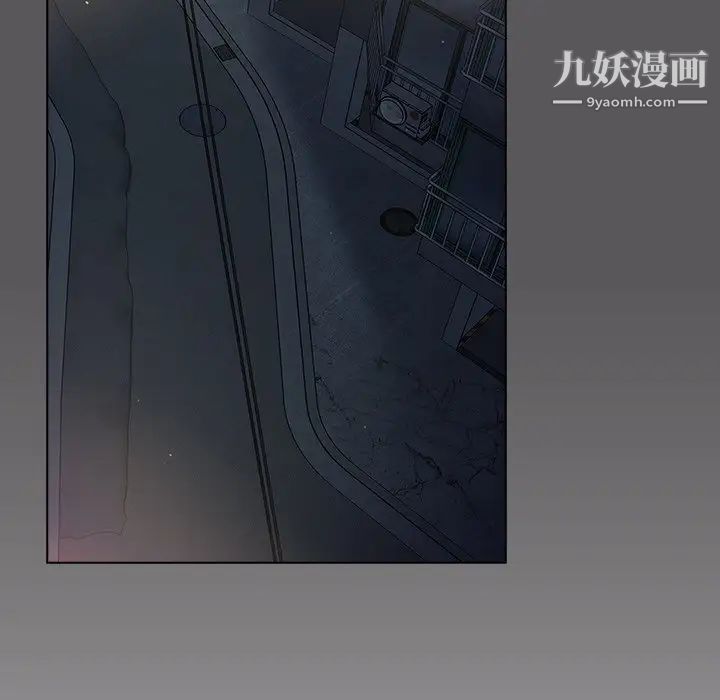 组长的小秘密第10话