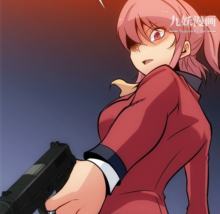 如此可爱的间谍?第8话